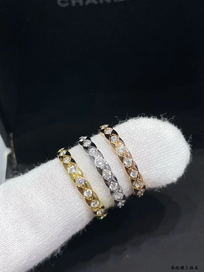Chanel Rings Sophisticated 224519