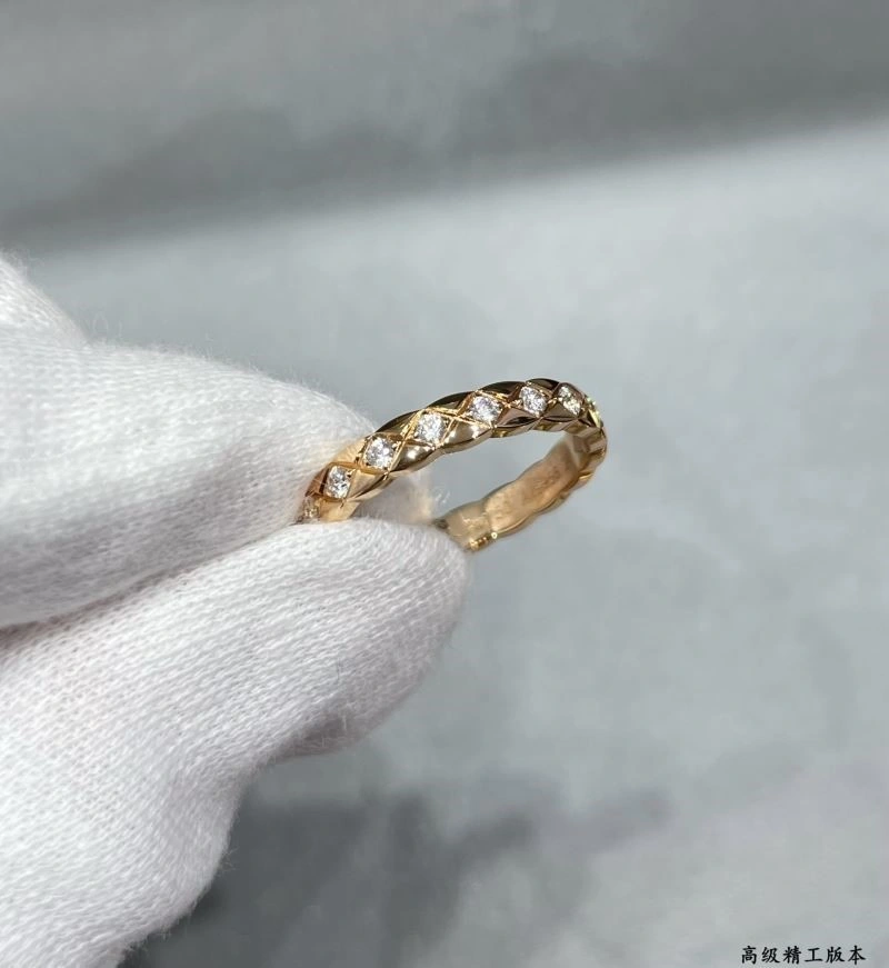 Chanel Rings Sophisticated 224519