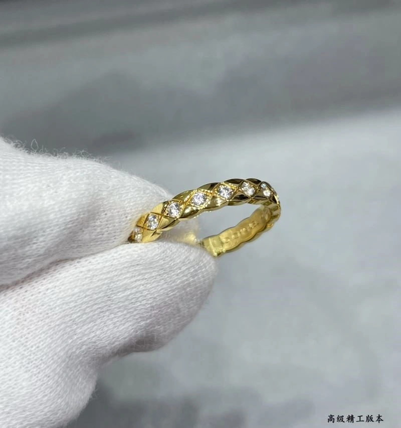 Chanel Rings Sophisticated 224519