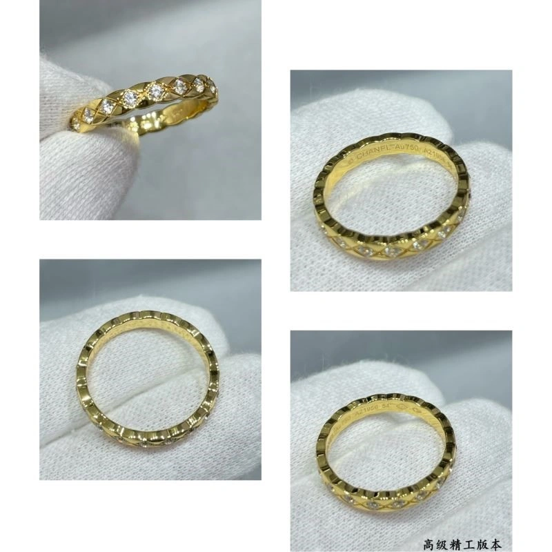 Chanel Rings Sophisticated 224519