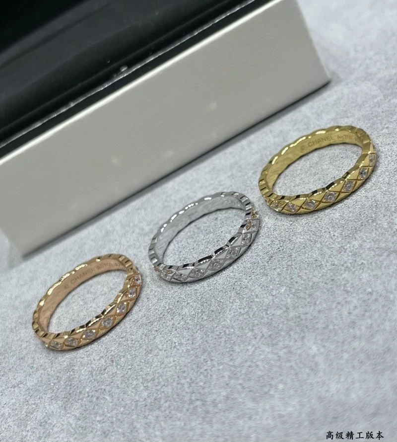 Chanel Rings Sophisticated 224519