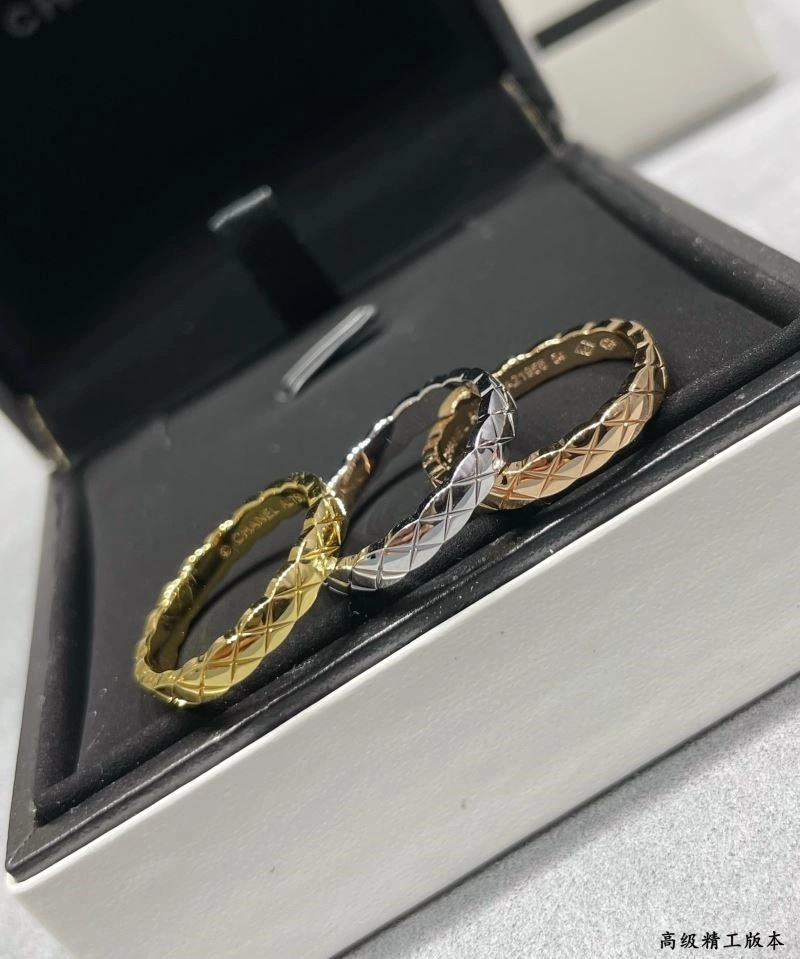 EyeCatching Chanel Rings 224503