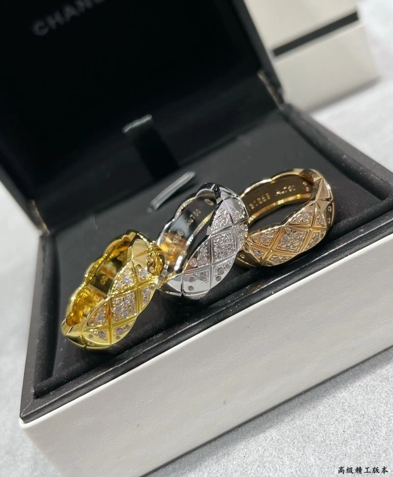 WellDesigned Chanel Rings 224523