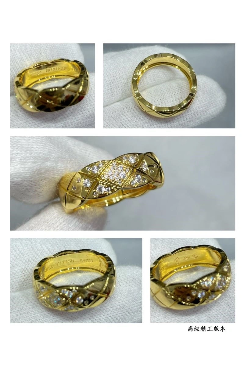 WellDesigned Chanel Rings 224523