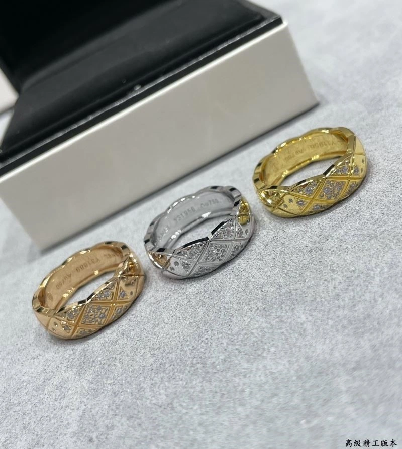 WellDesigned Chanel Rings 224523