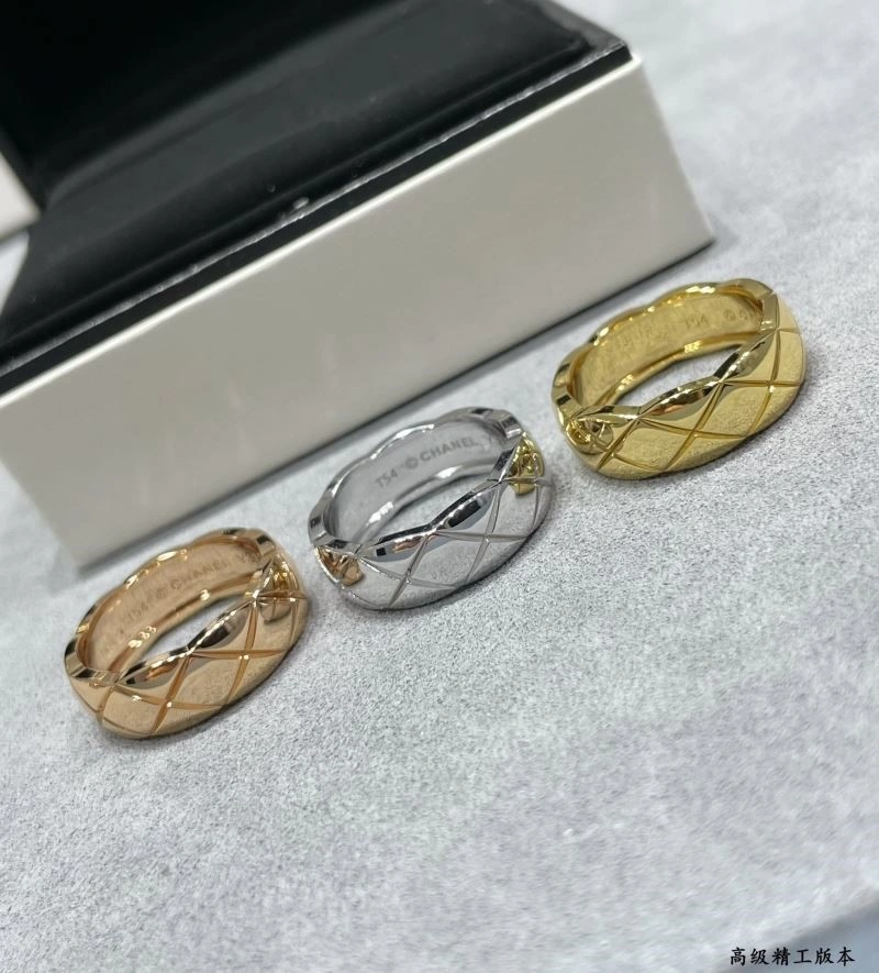 GoAnywhere Chanel Rings 224520