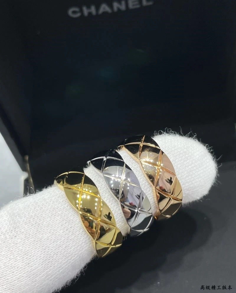GoAnywhere Chanel Rings 224520