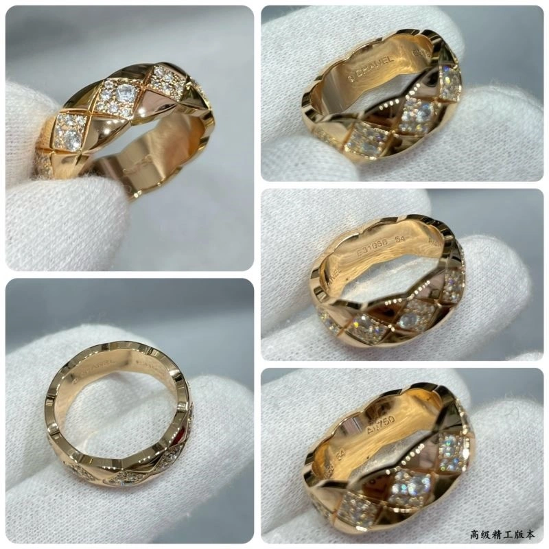 Chanel Rings Upgraded 224557
