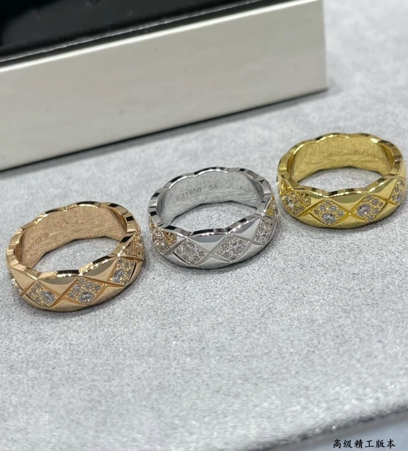 Chanel Rings Upgraded 224557