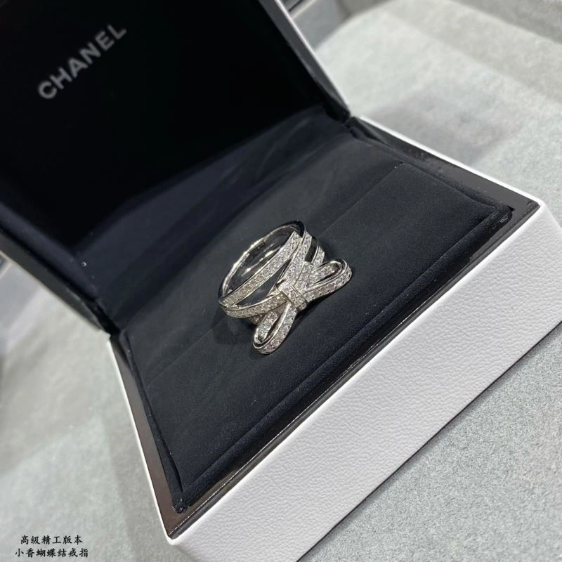 Lightweight Chanel Rings 224515