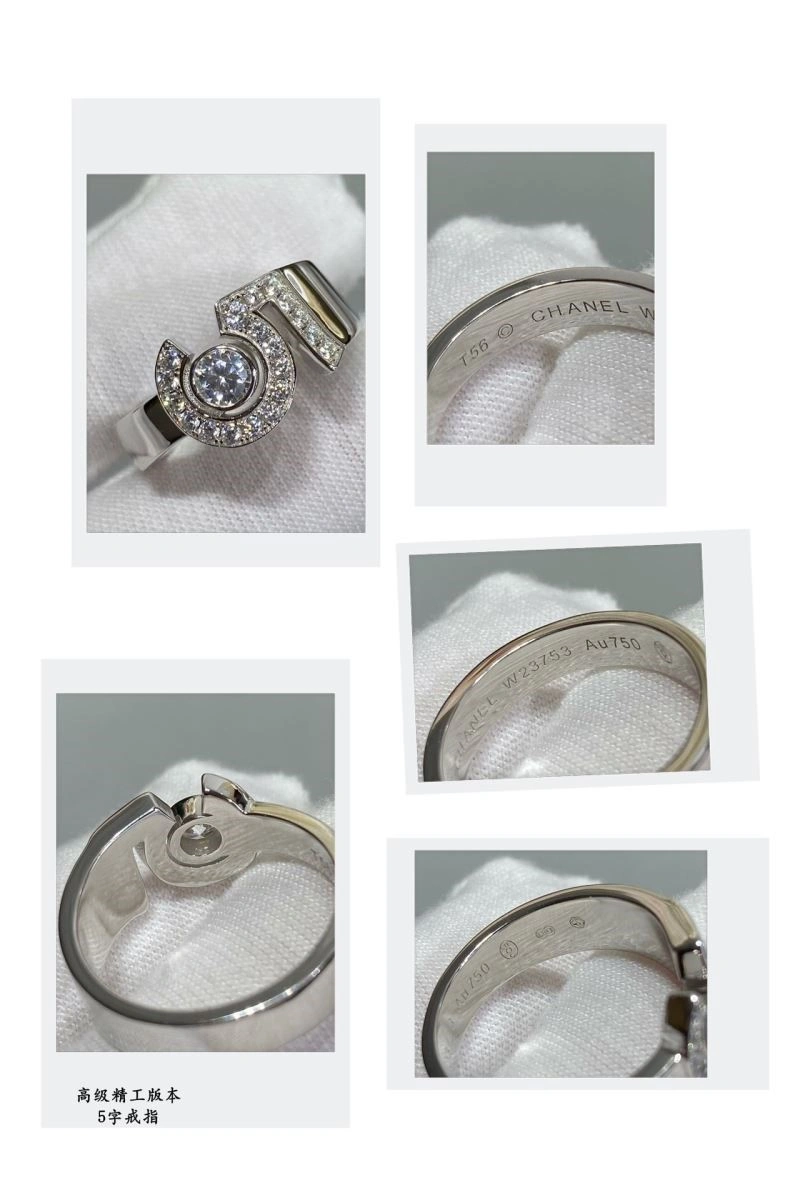Reliable Chanel Rings 224506