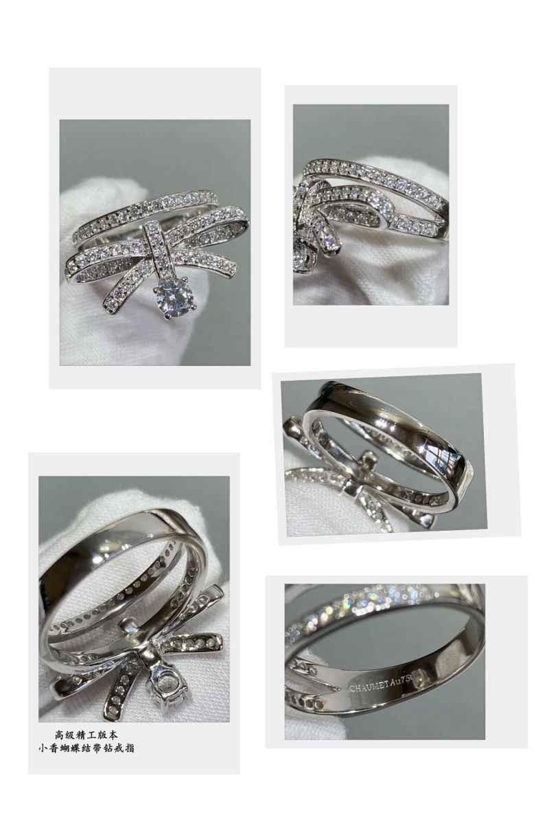 HighPerformance Chanel Rings 224518