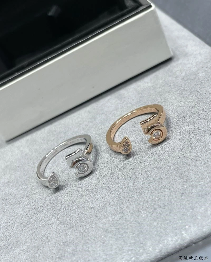 Chanel Rings WeatherProof 224516