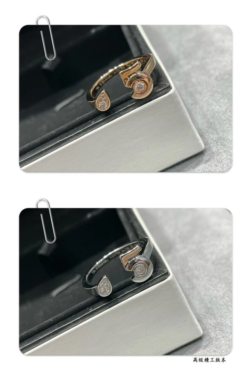 Chanel Rings WeatherProof 224516