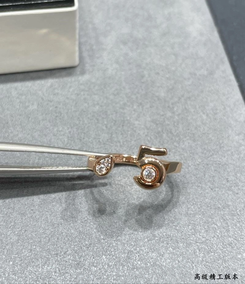 Chanel Rings WeatherProof 224516