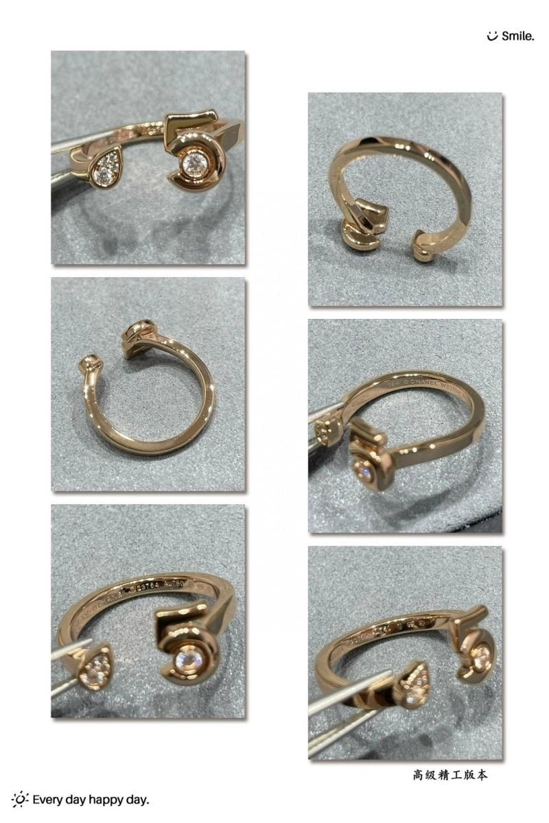 Chanel Rings WeatherProof 224516