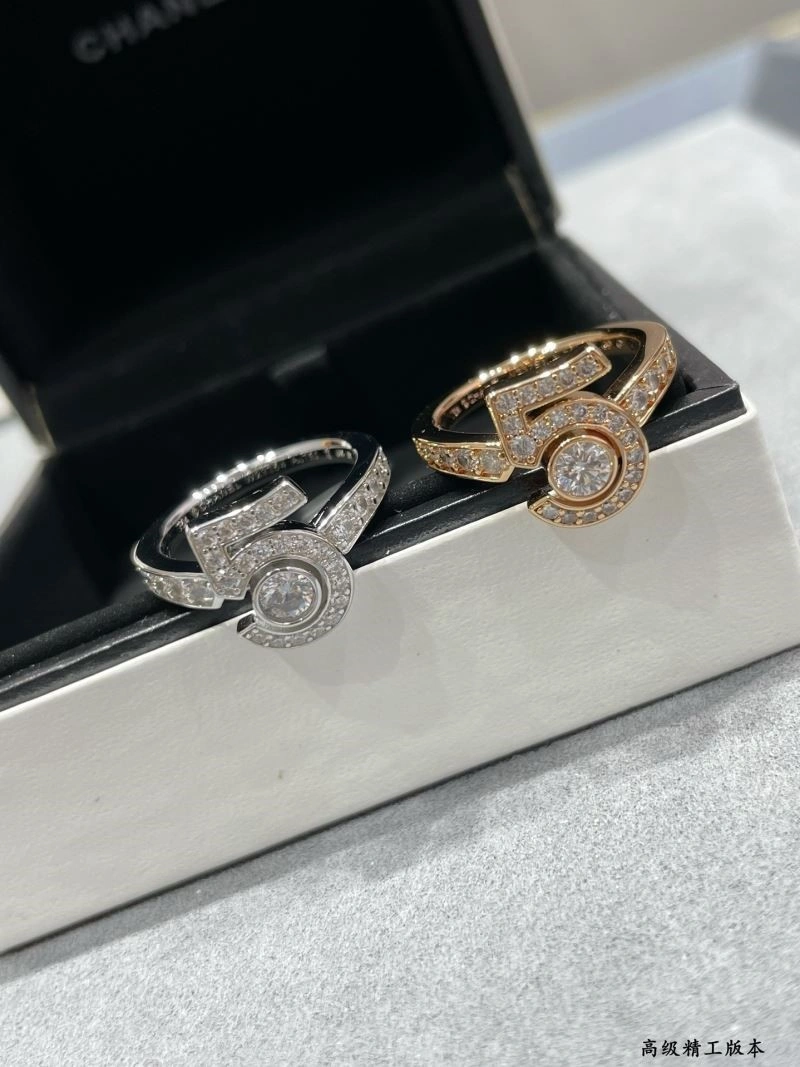 ModernLook Chanel Rings 224504