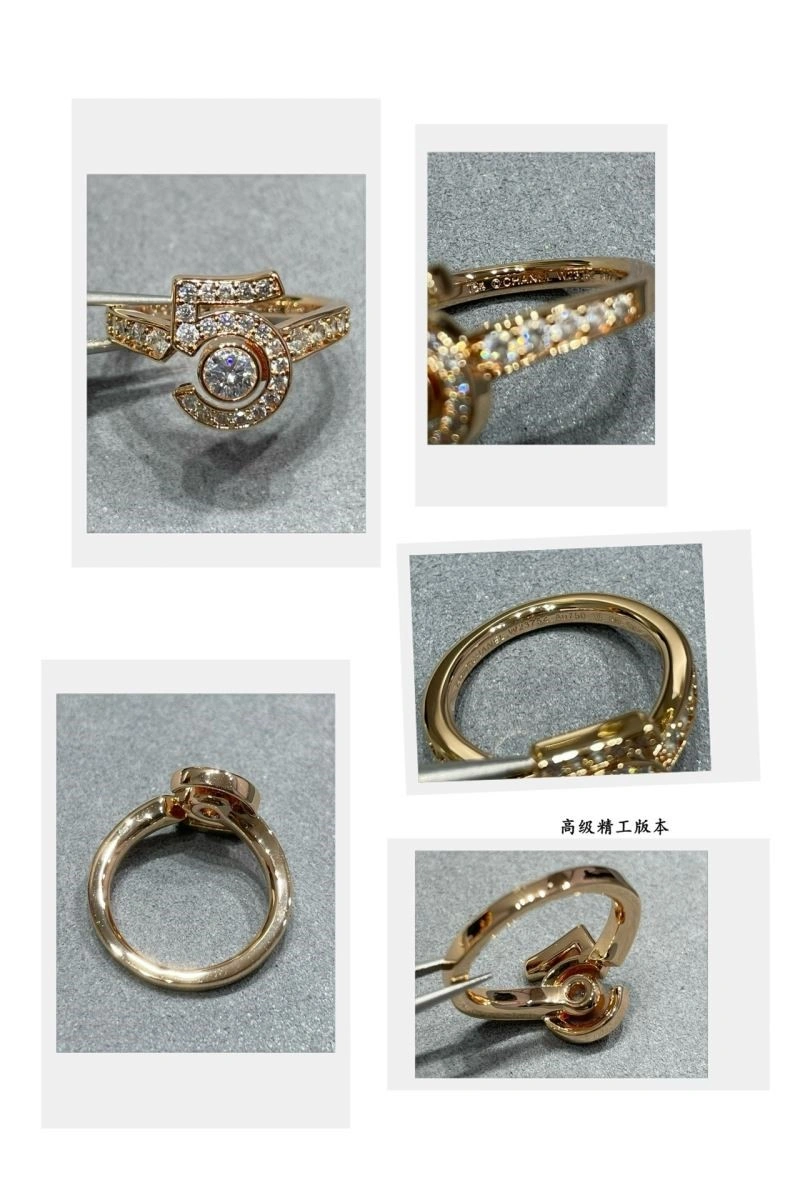 ModernLook Chanel Rings 224504