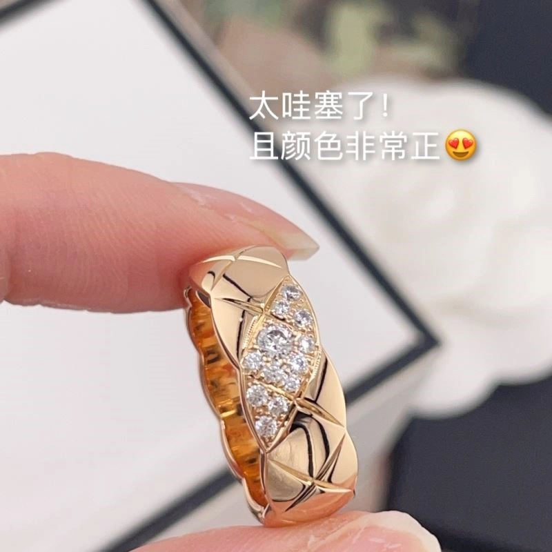 Flexible Chanel Rings 222026