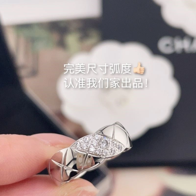 Flexible Chanel Rings 222026