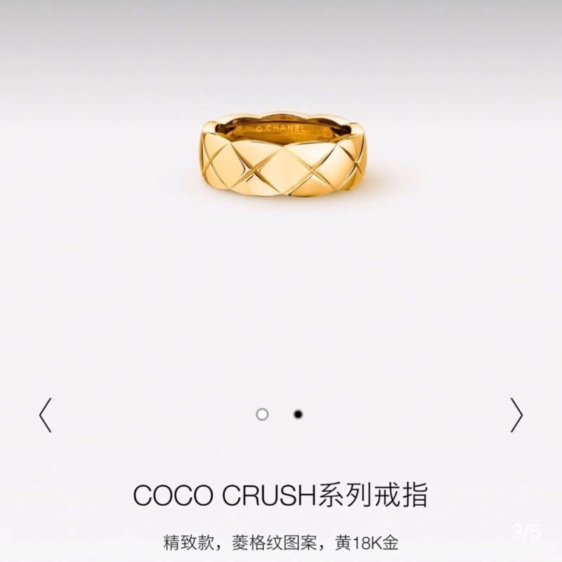 Chanel Rings Original 218824