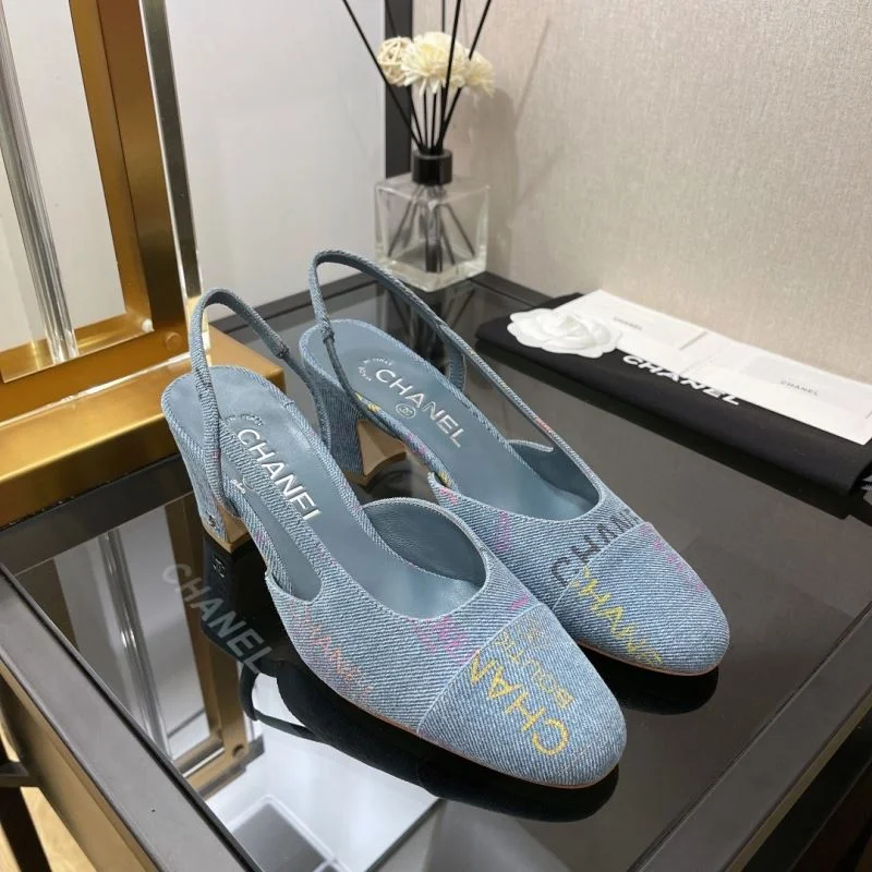 EasyMatch Chanel Sandals 20006