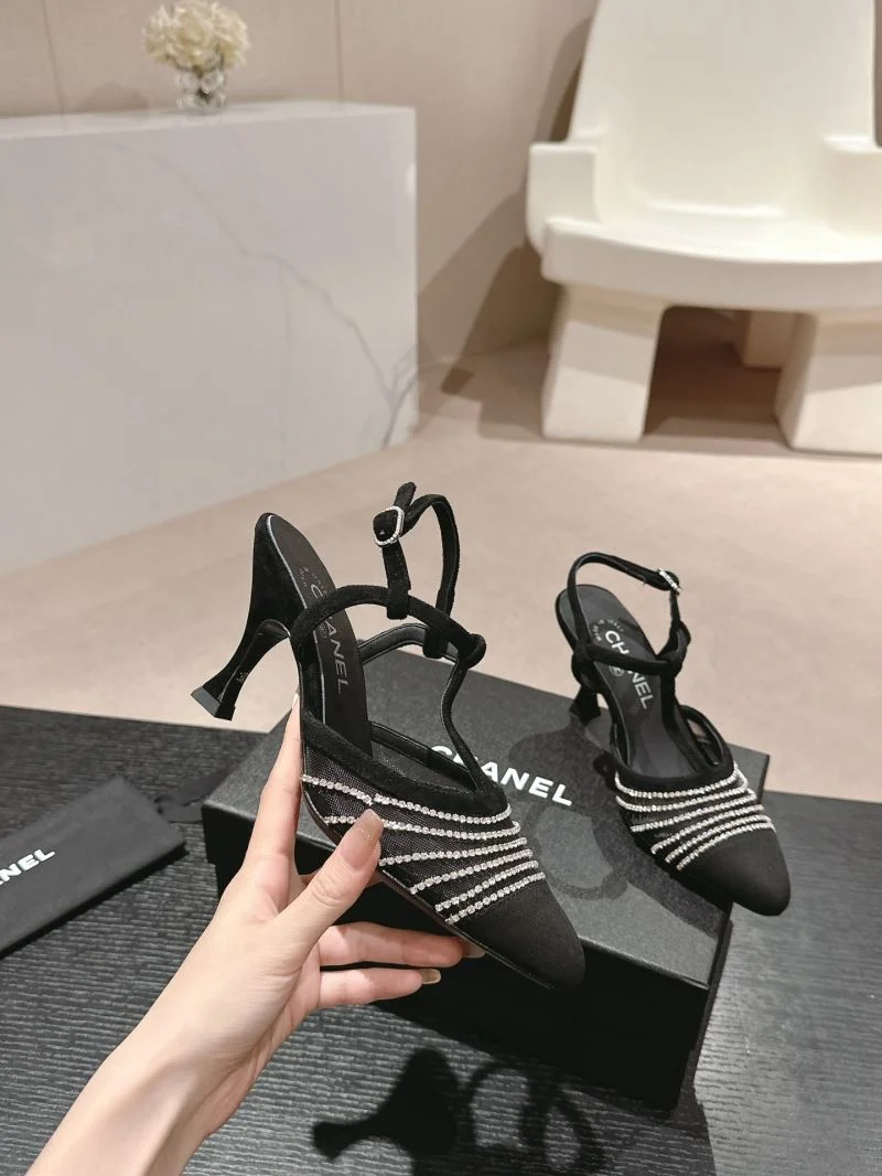 ModernLook Chanel Sandals 19081