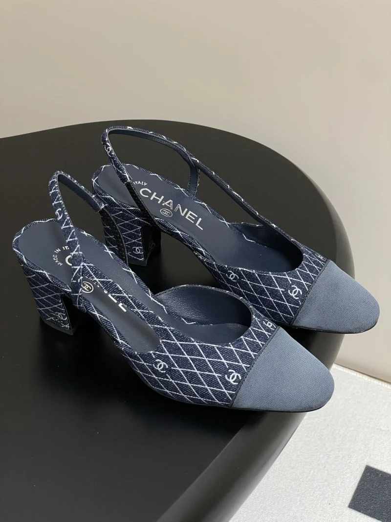 Snug Chanel Sandals 18942