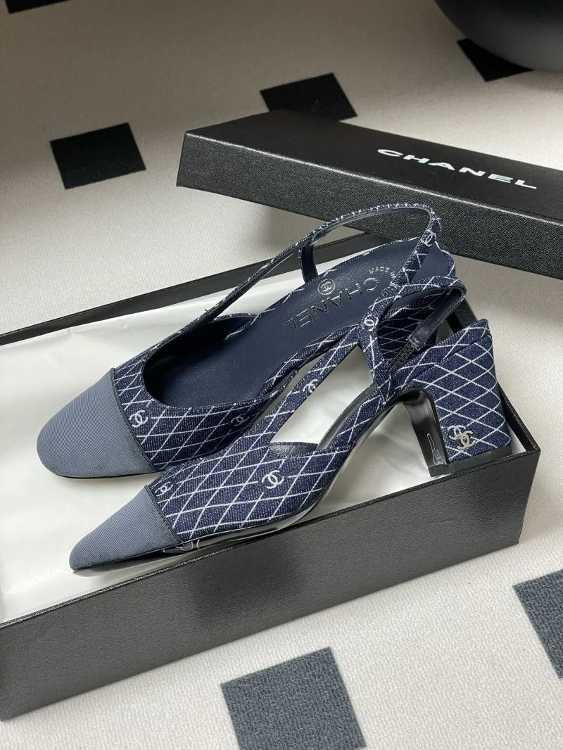 Snug Chanel Sandals 18942