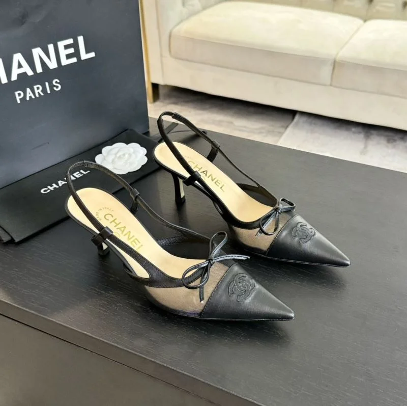 UrbanChic Chanel Sandals 17969