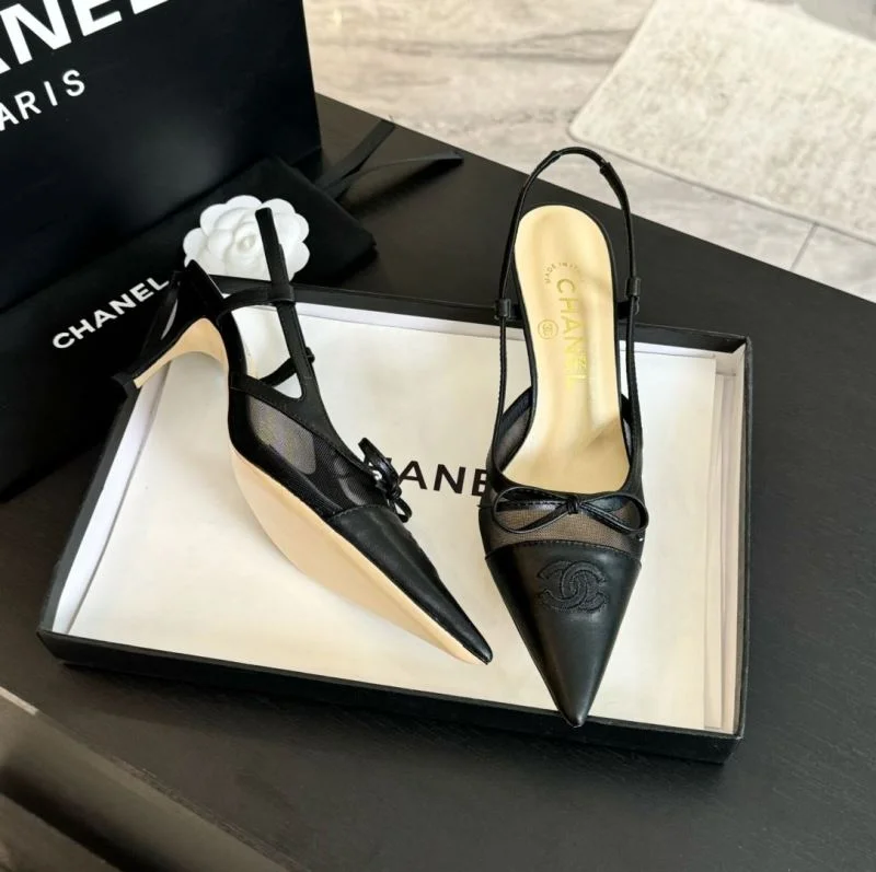 UrbanChic Chanel Sandals 17969