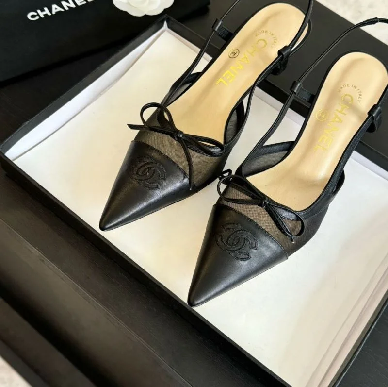 UrbanChic Chanel Sandals 17969
