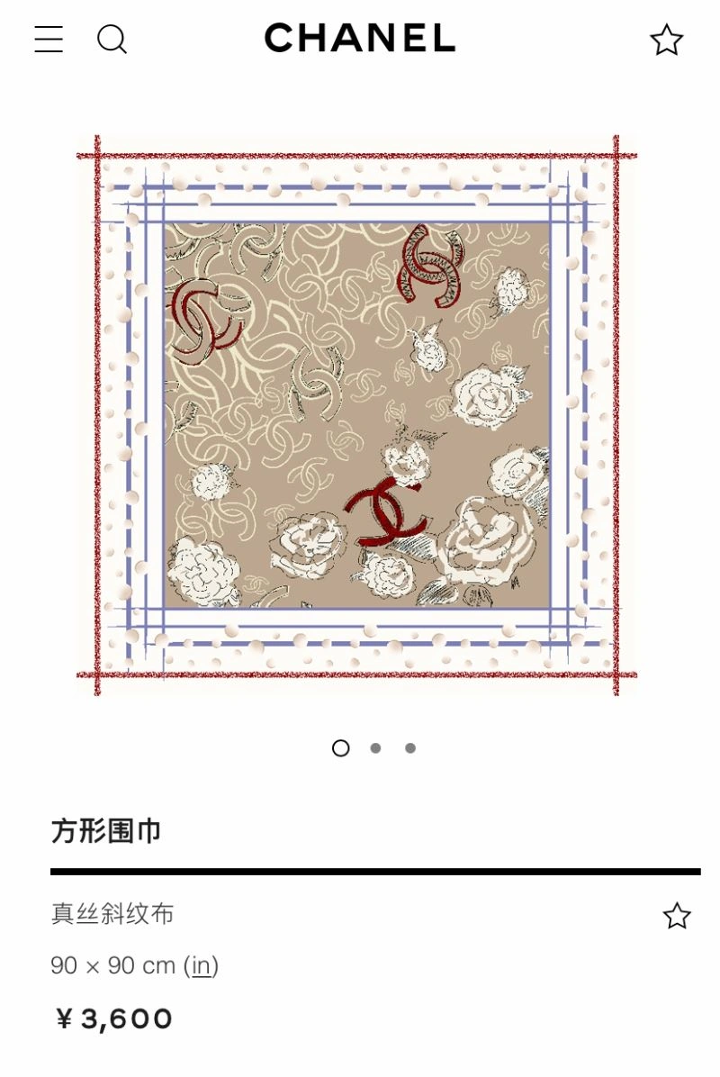 Chanel Scarf Cozy 270793