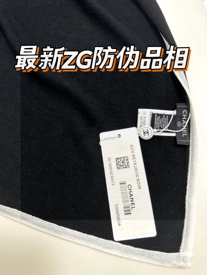 Chanel Scarf StreetReady 271312