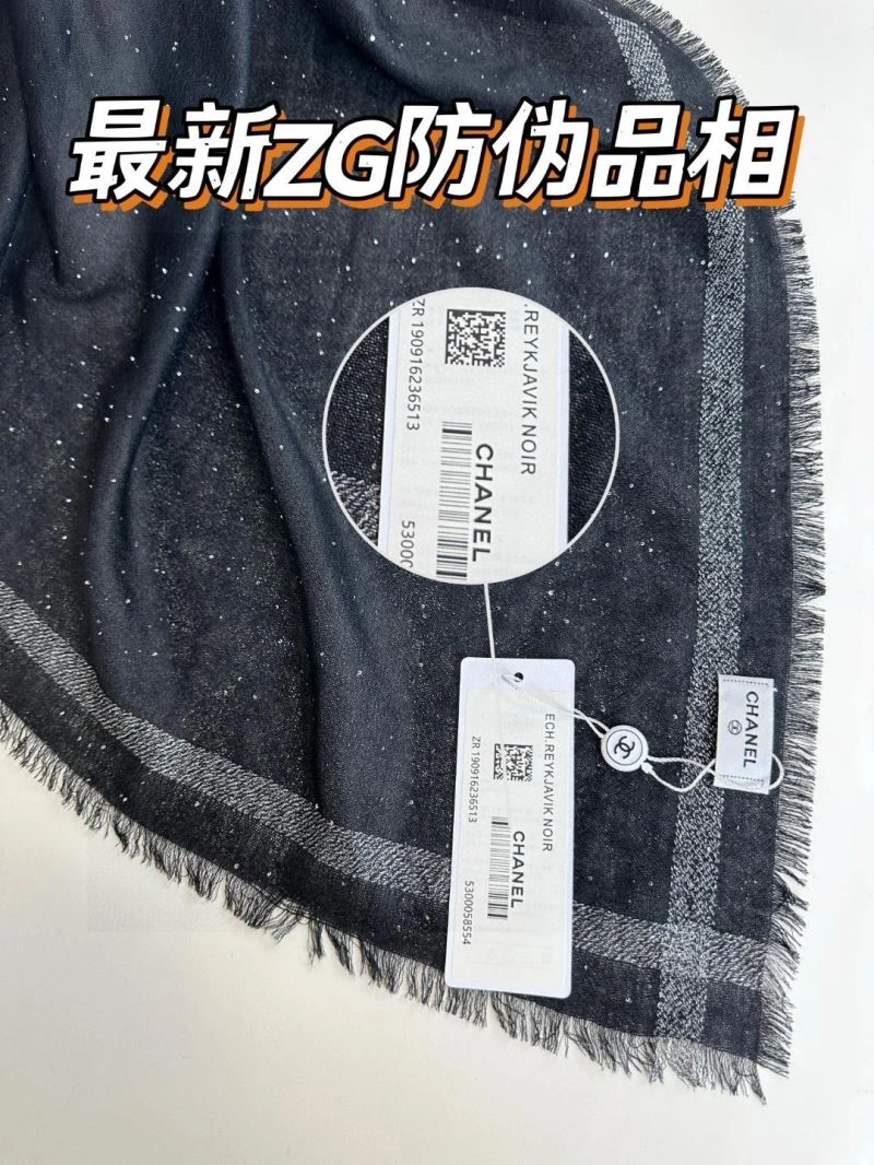 MultiPurpose Chanel Scarf 271289