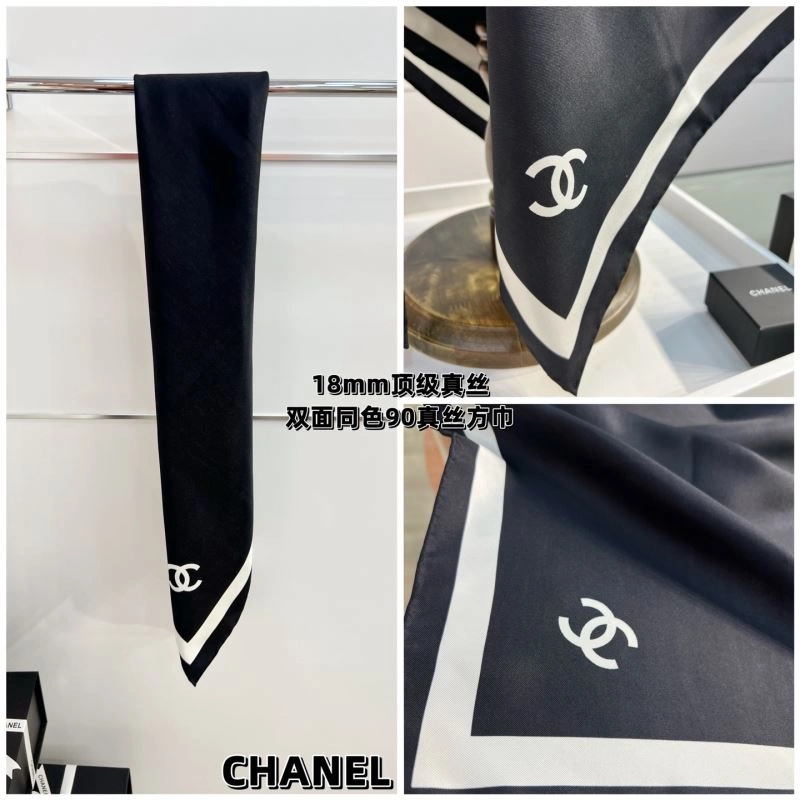 WellDesigned Chanel Scarf 271285