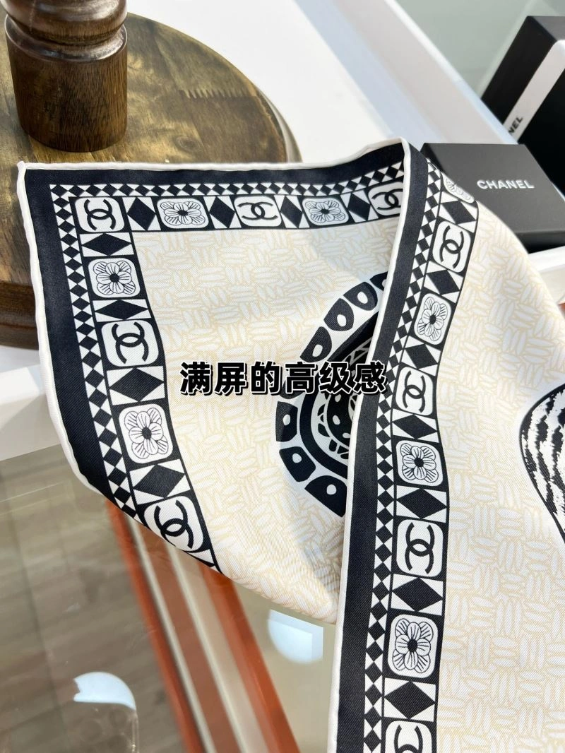 Elegant Chanel Scarf 271282