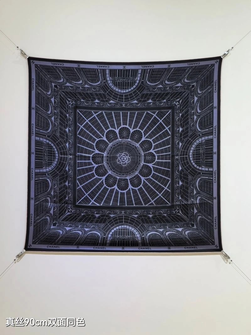 WrinkleFree Chanel Scarf 271262