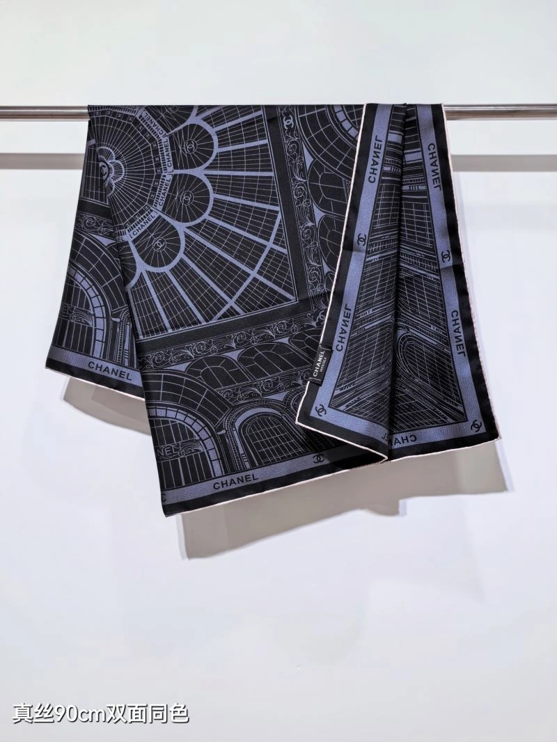 WrinkleFree Chanel Scarf 271262