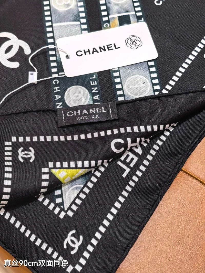 Sophisticated Chanel Scarf 271271