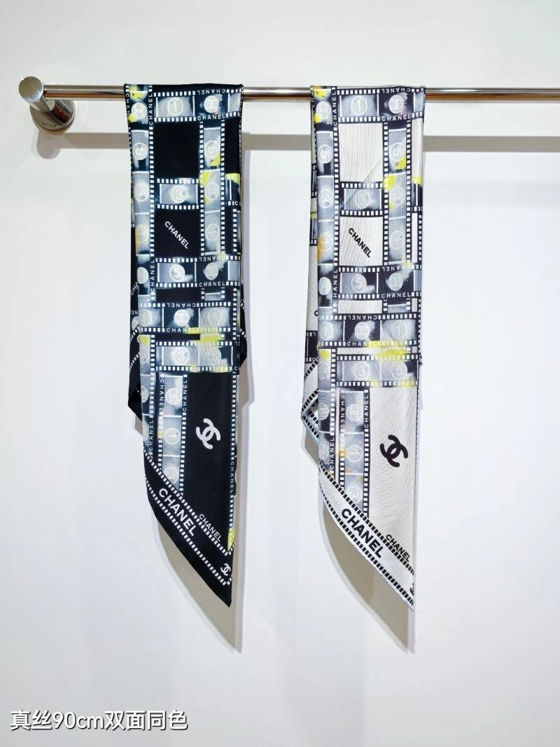 Sophisticated Chanel Scarf 271271