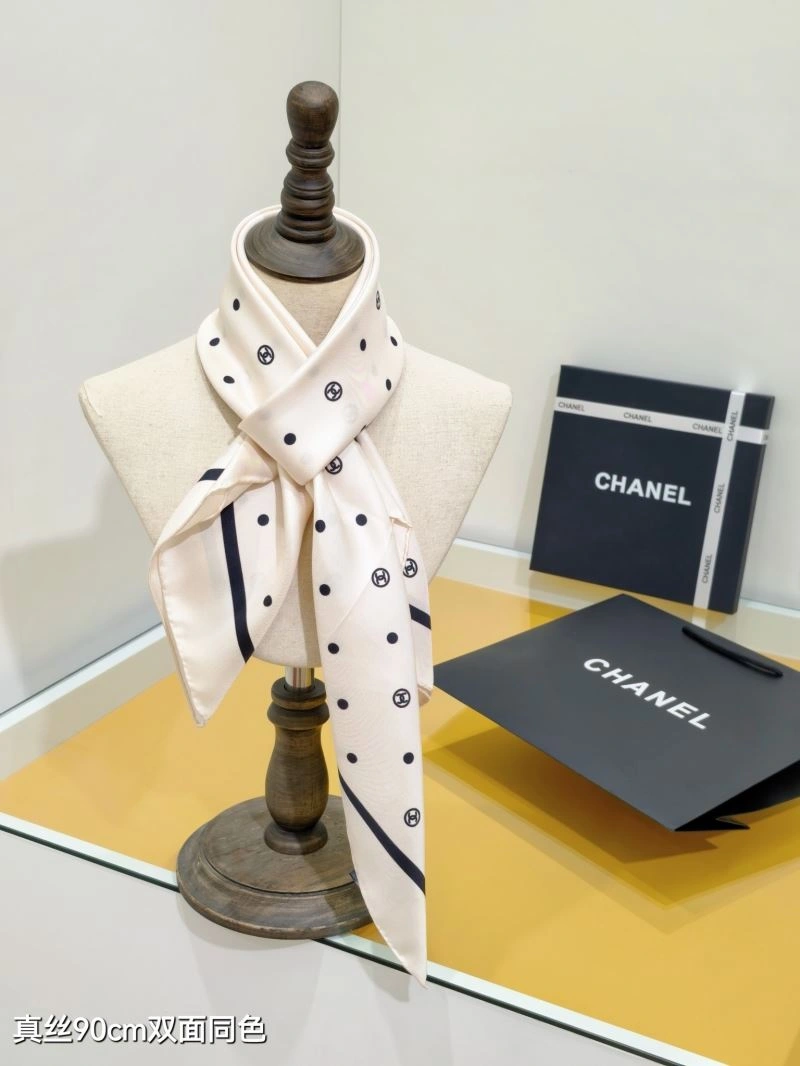 Efficient Chanel Scarf 271217