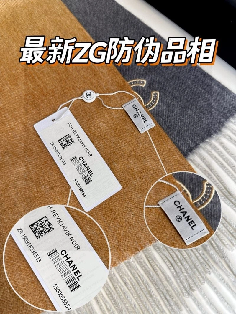 Sleek Chanel Scarf 271202