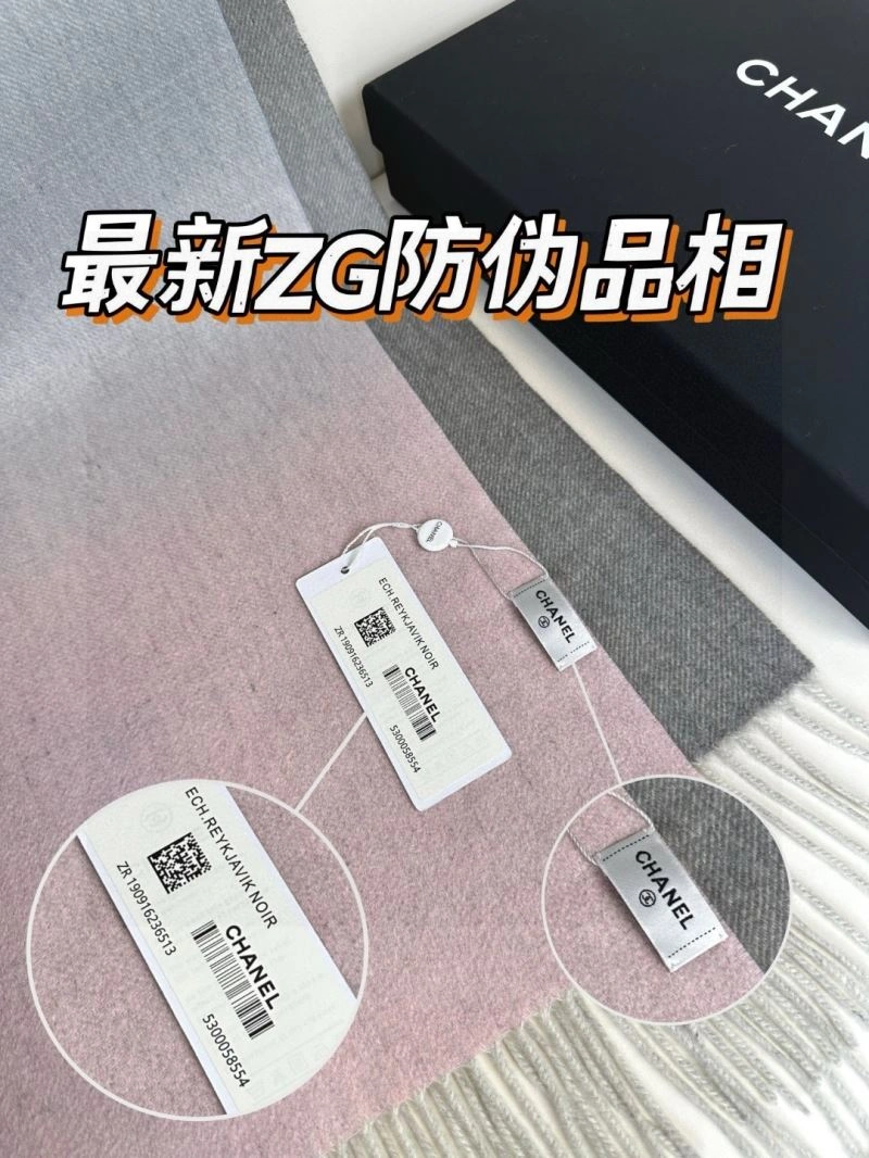 Versatile Chanel Scarf 271197