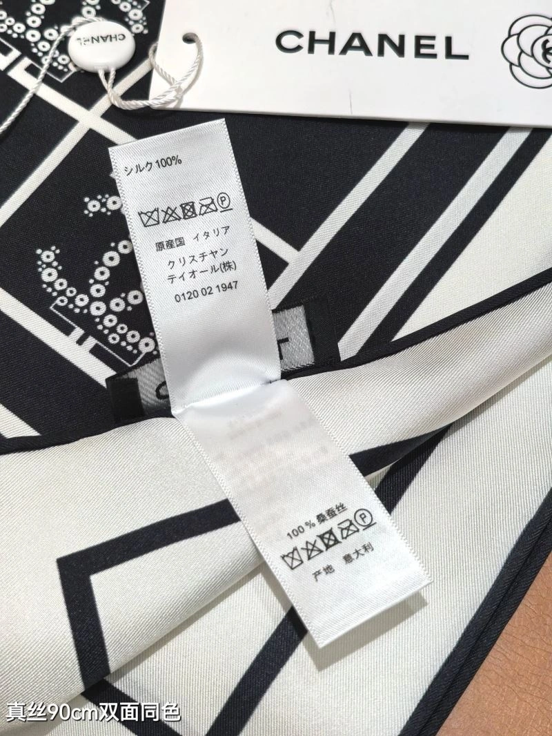 Chanel Scarf SmoothTexture 271180