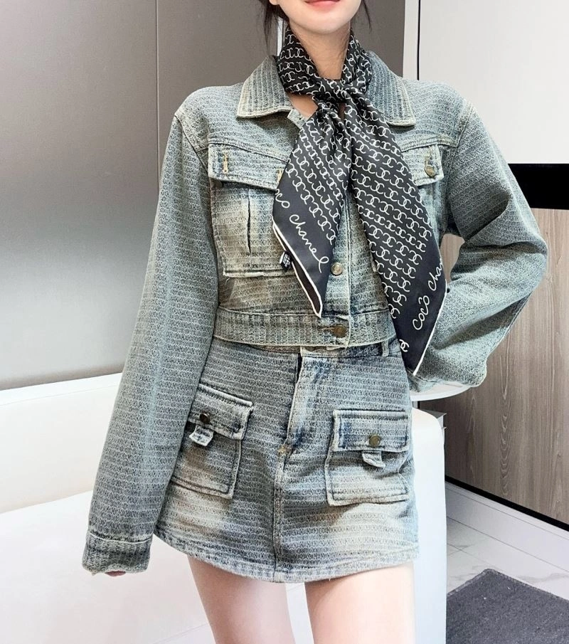 FashionForward Chanel Scarf 271986