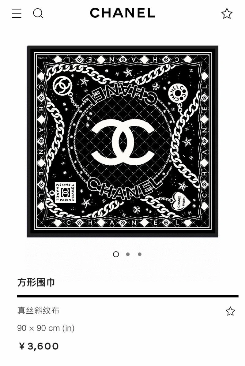 Chanel Scarf Bold 271957