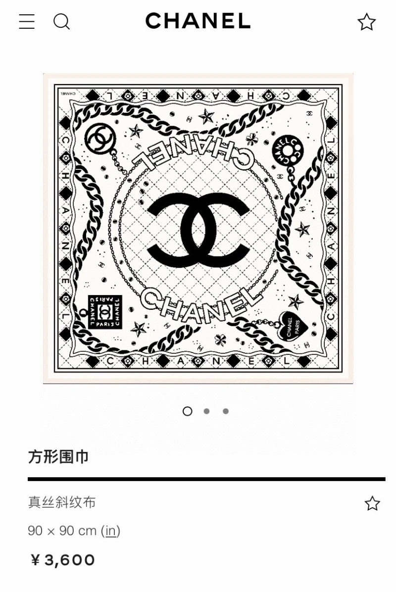 SoftTouch Chanel Scarf 271956