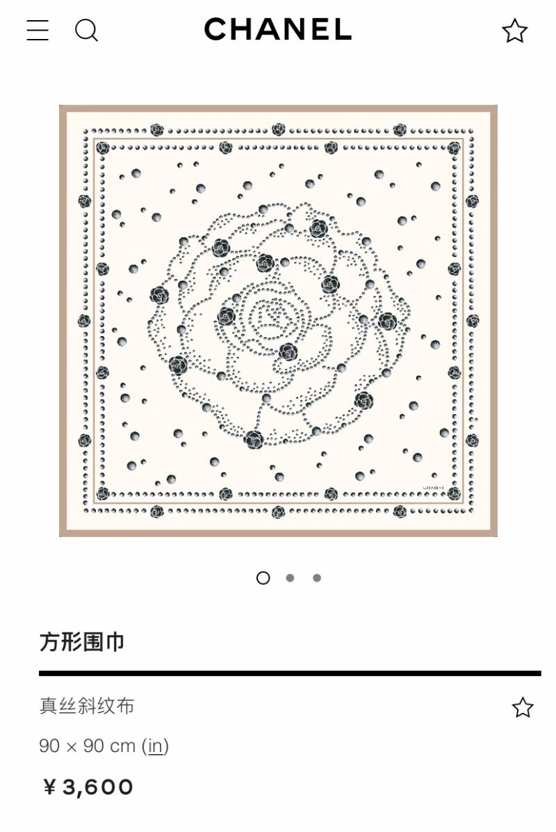 Chanel Scarf Versatile 271984