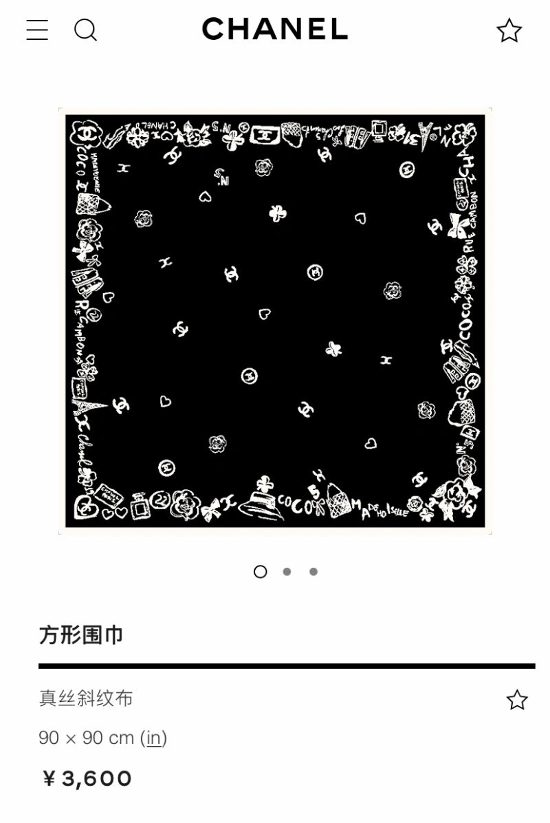 Chanel Scarf Affordable 271949